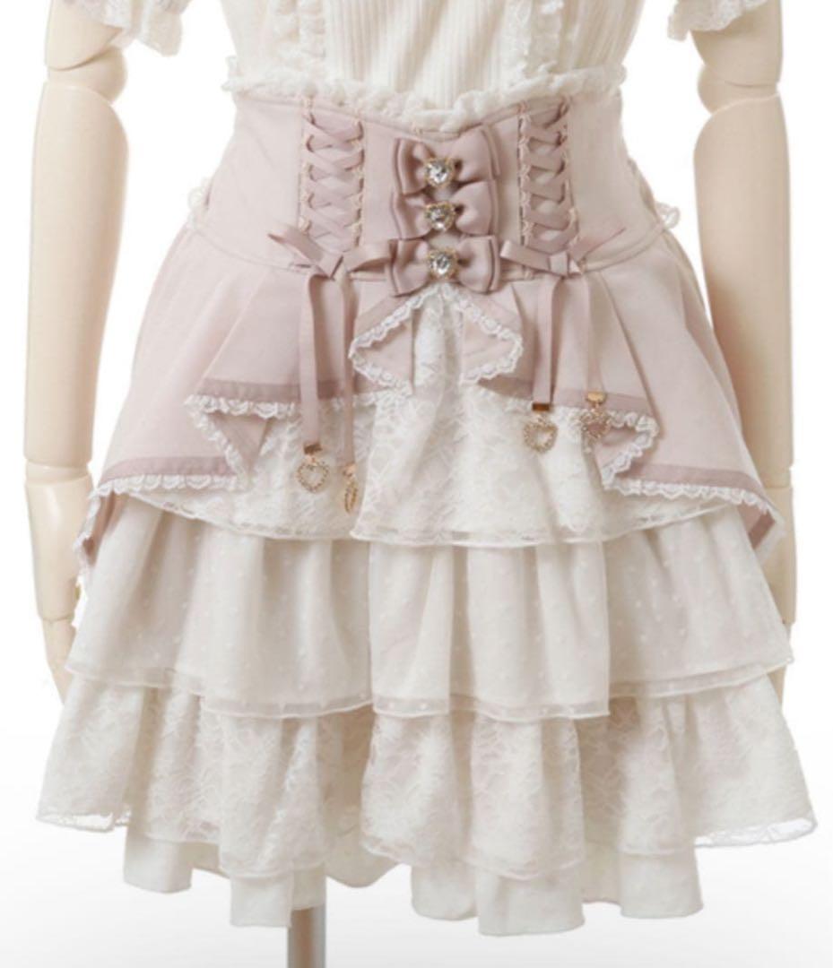 ♡LIZLISA♡フロントカシュクールスカート ピンク