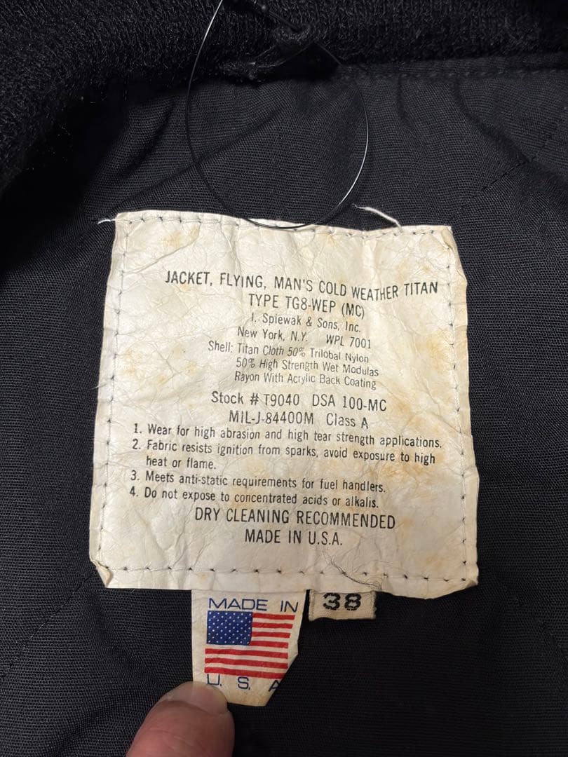 スピワックのゴンズジャケット　WEPG-8タイタンクロス