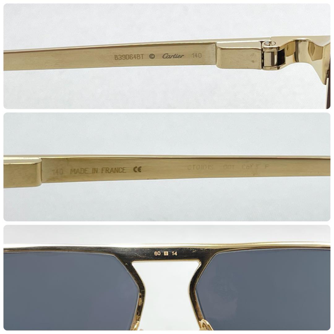 美品✨Cartier カルティエ サングラス CT0101S ティアドロップ 金