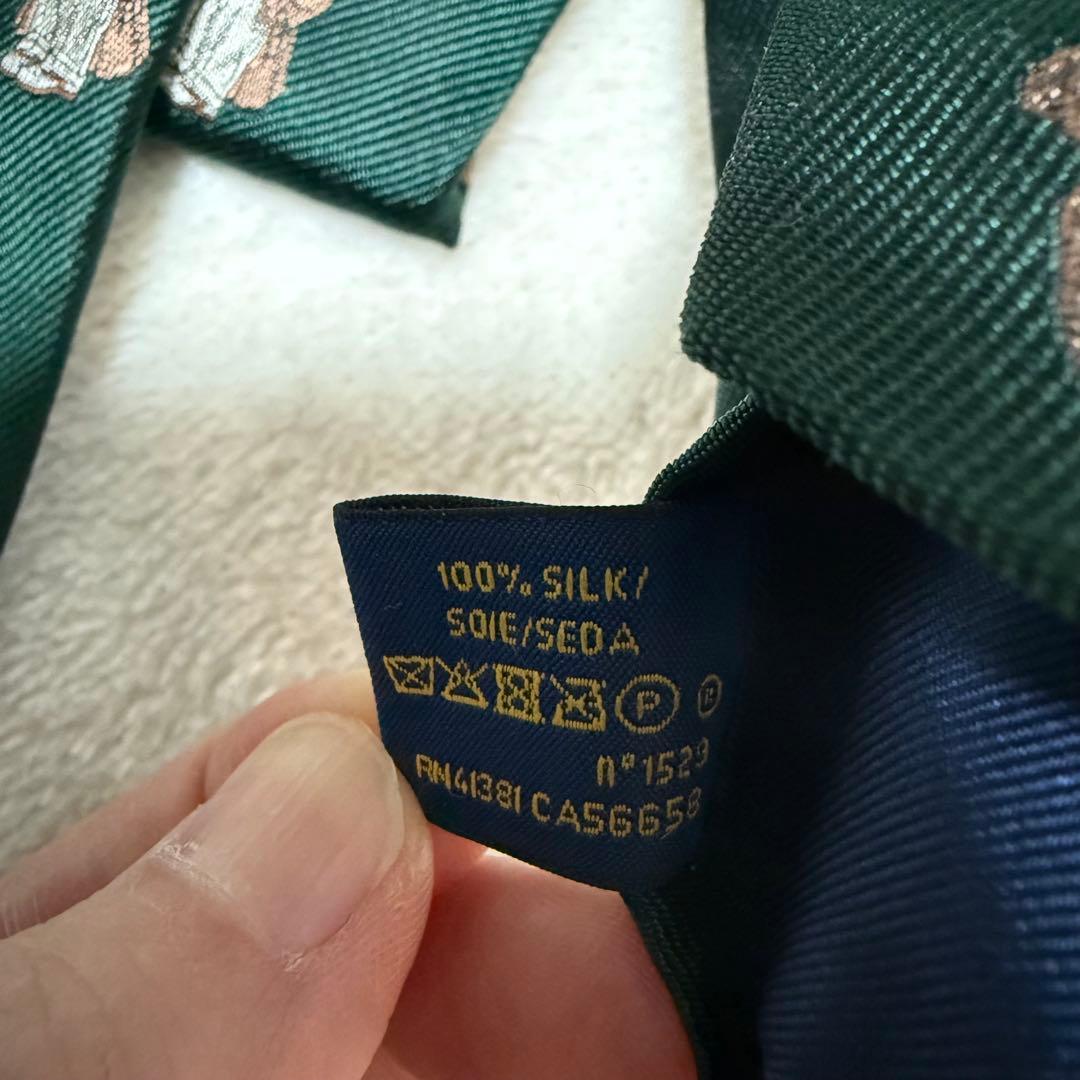 【美品レア】ラルフローレン　ポロベア ネクタイ 紺 シルク100%