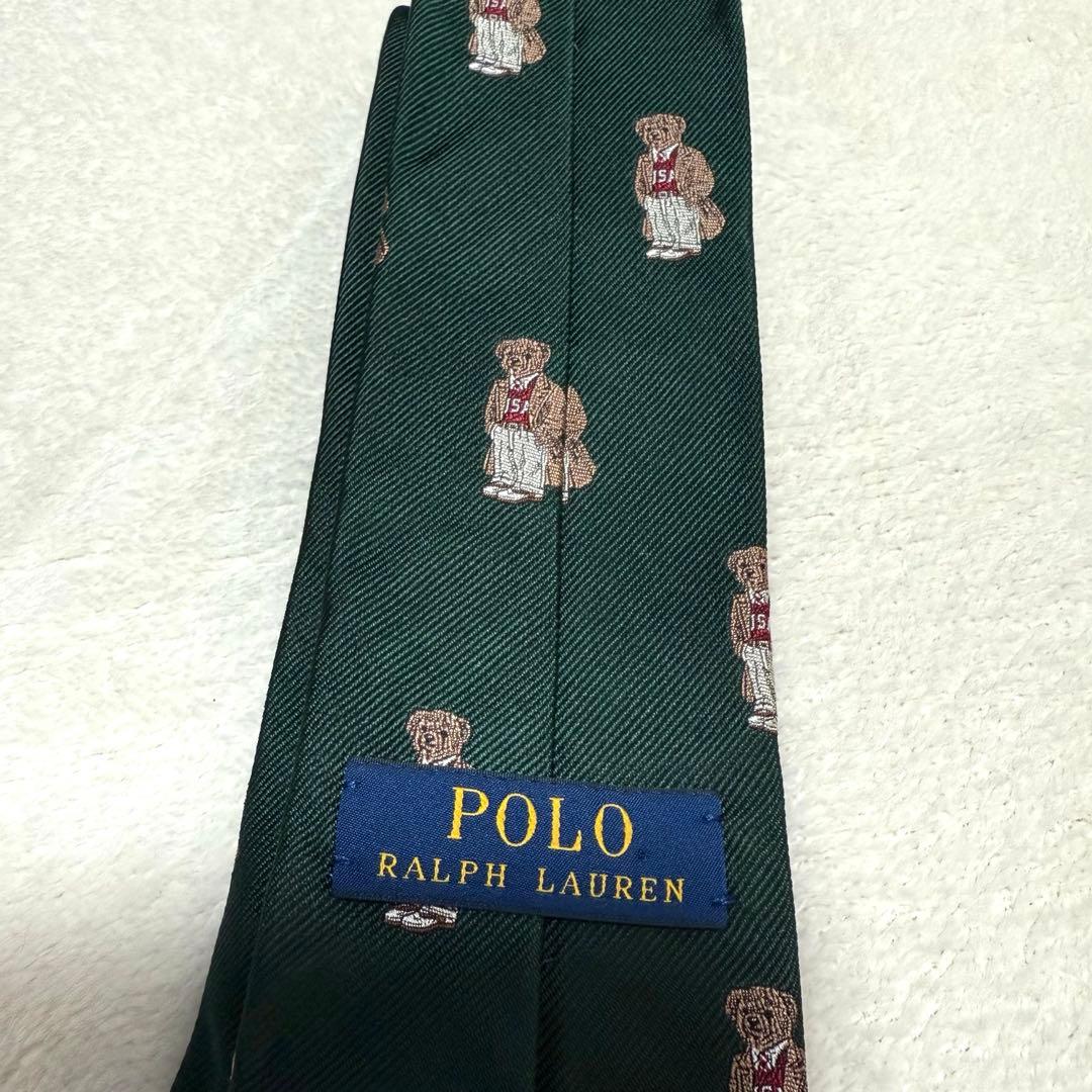 【美品レア】ラルフローレン　ポロベア ネクタイ 紺 シルク100%