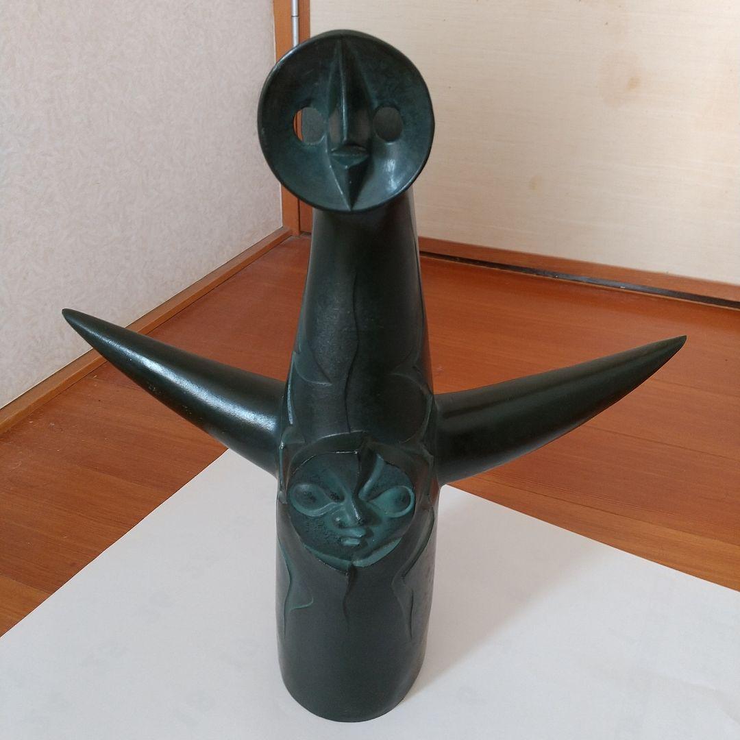 1970年万国博覧会 太陽の塔 岡本太郎