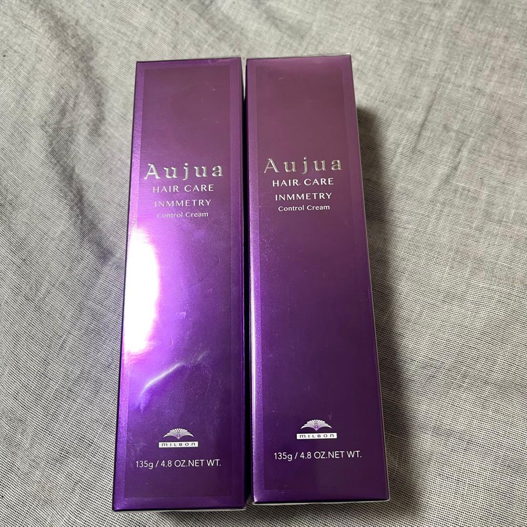 オージュア インメトリィ　コントロールクリーム　3つ