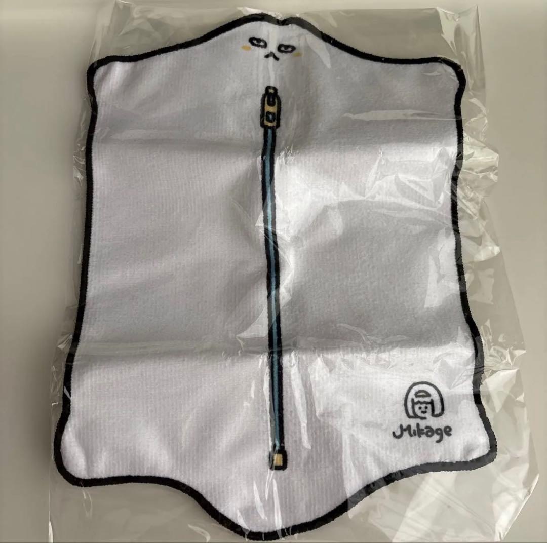 はるまきごはん おとぎの銀河団 Complete Gift Box盤