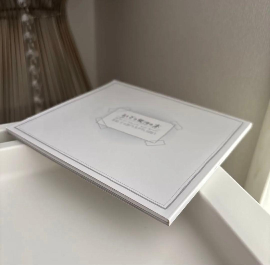 はるまきごはん おとぎの銀河団 Complete Gift Box盤