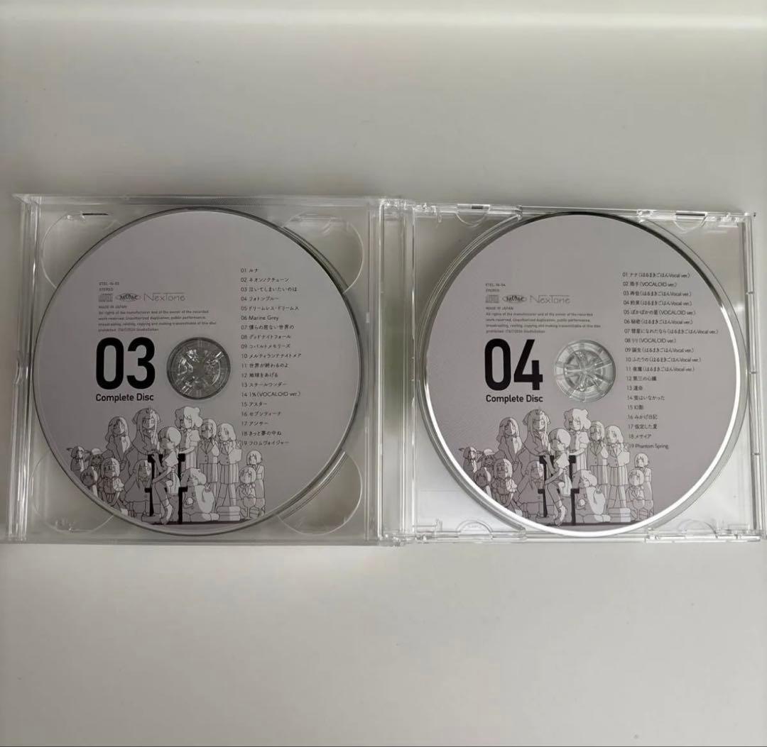 はるまきごはん おとぎの銀河団 Complete Gift Box盤