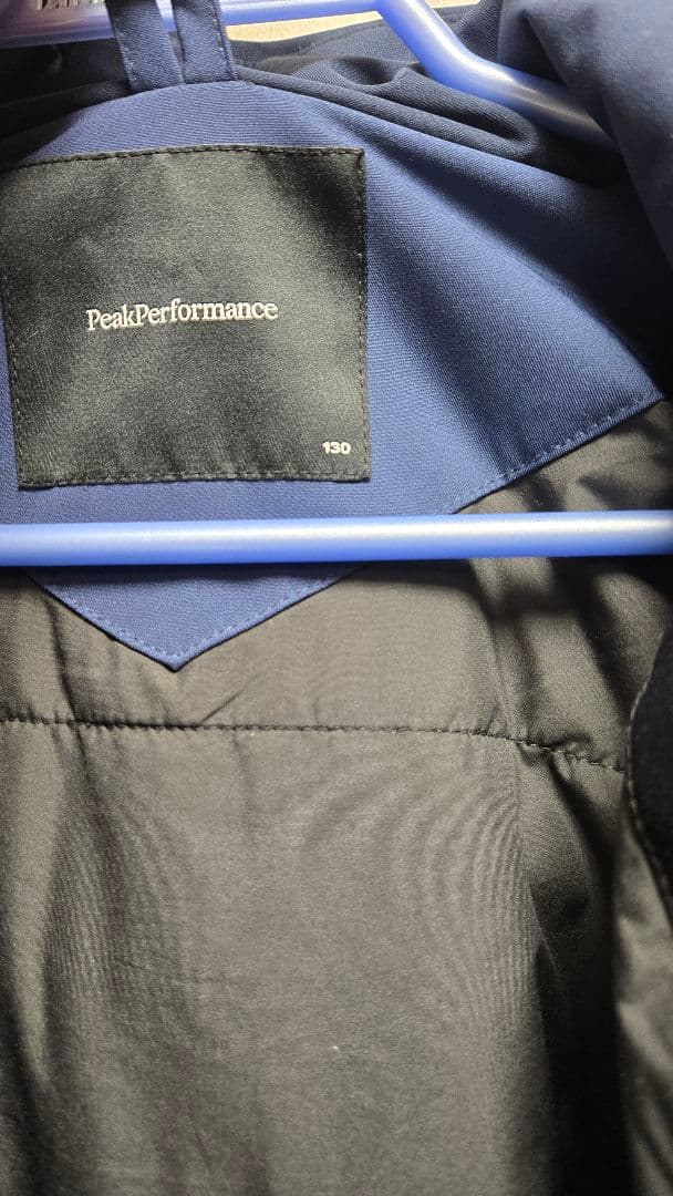 ®さま用　Peak performance ジュニ　スキーウエア上のみ130中古