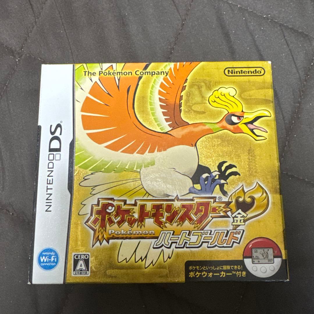 ポケットモンスター ハートゴールド & ホワイトセット