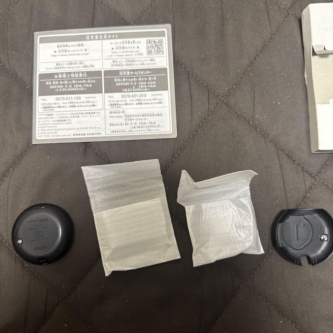 ポケットモンスター ハートゴールド & ホワイトセット