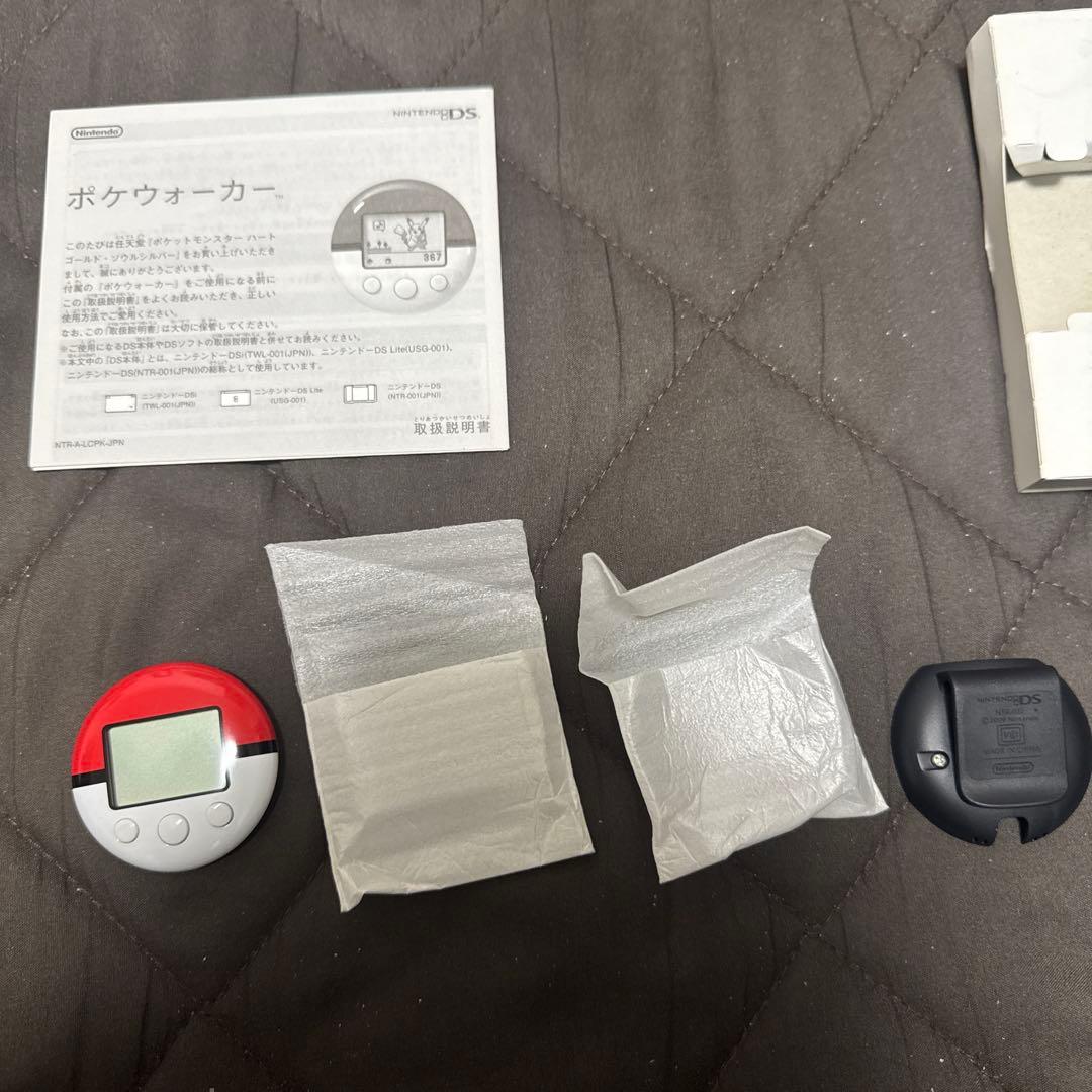 ポケットモンスター ハートゴールド & ホワイトセット