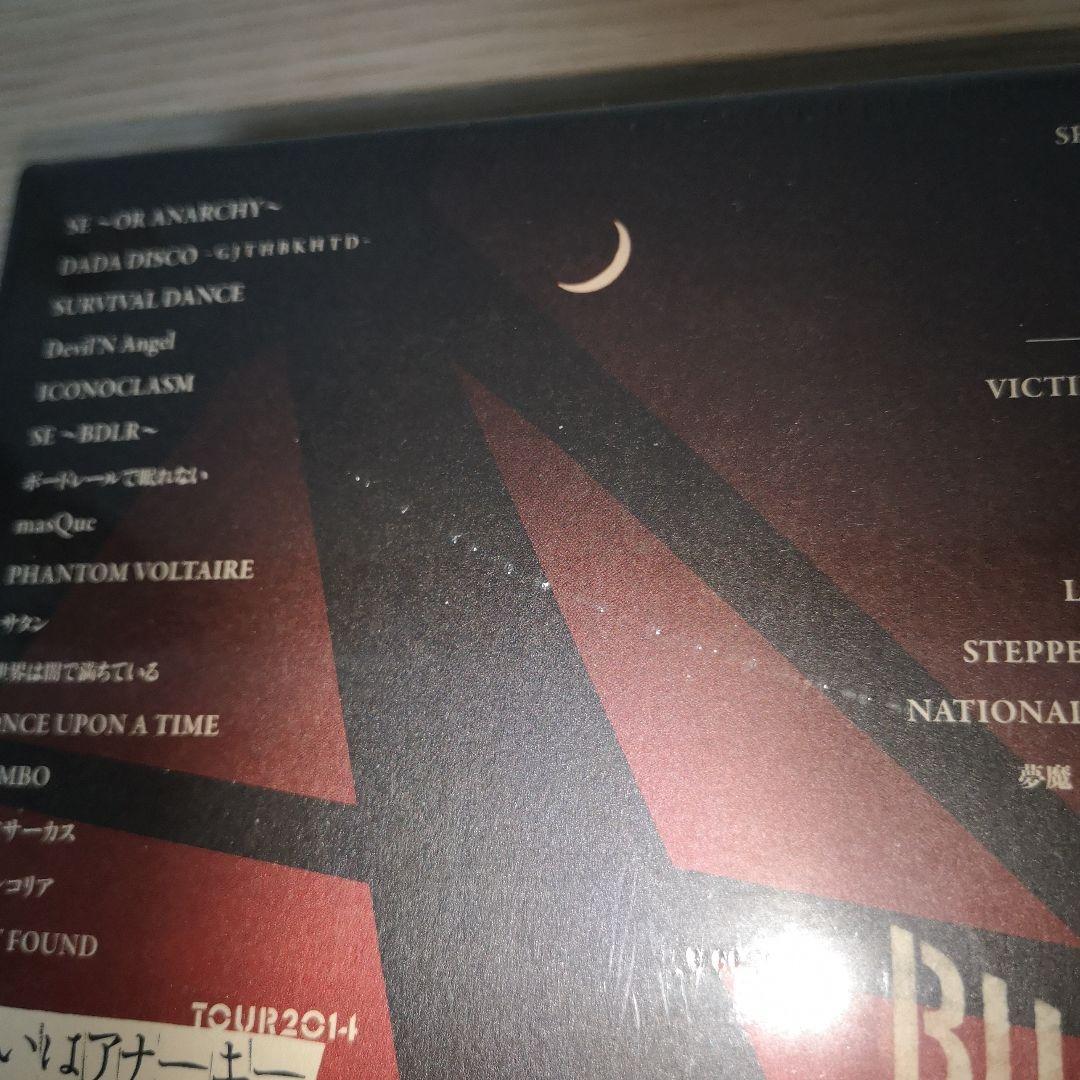 未開封初回盤TOUR2014或いはアナーキーFINALバクチクBUCK-TICK