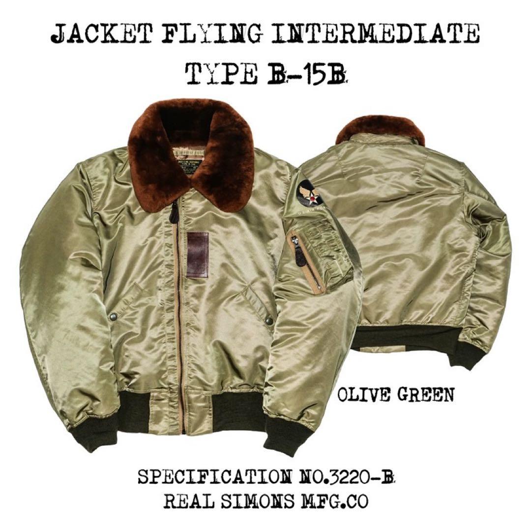 希少 B-15B 初期型 復刻 MA-1 no.3220規格 馬革38（M）