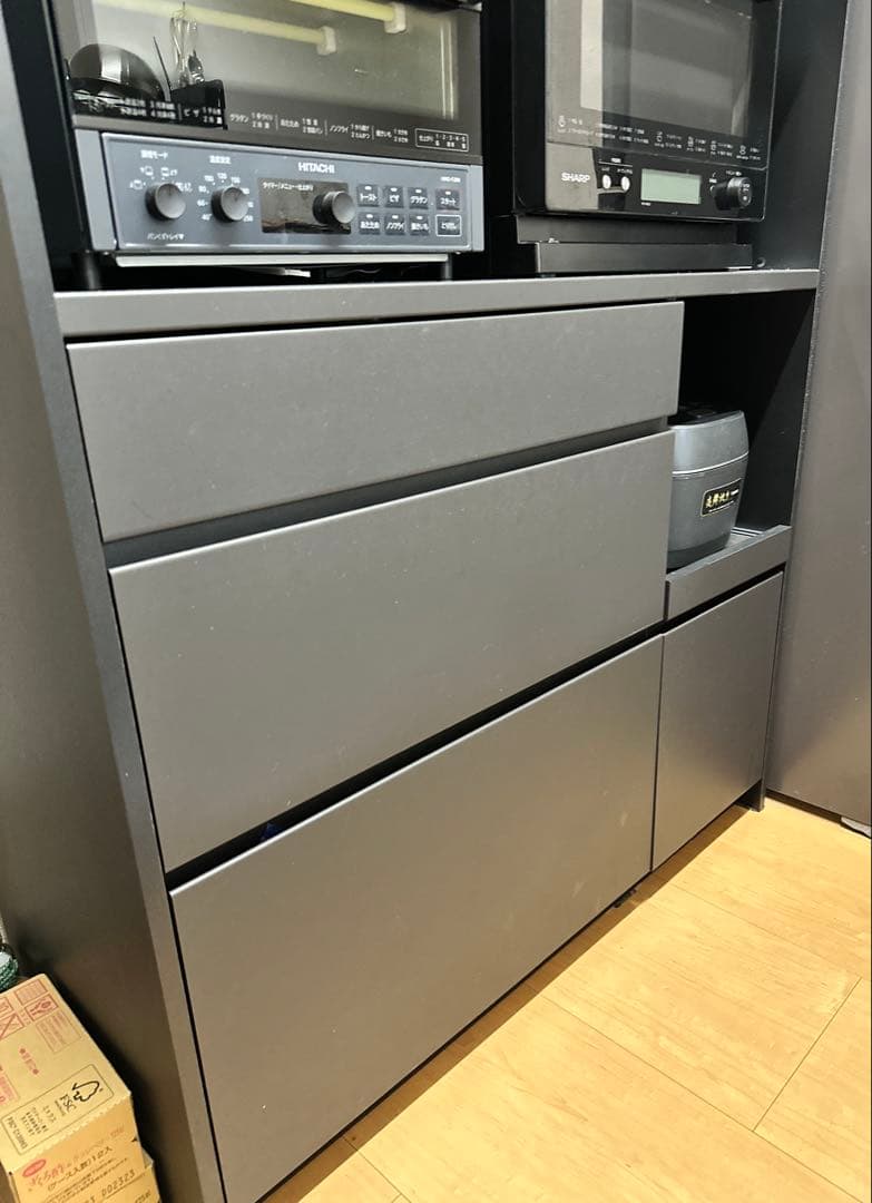 【送料込】Pamouna パモウナ　キッキンカウンター　食器棚