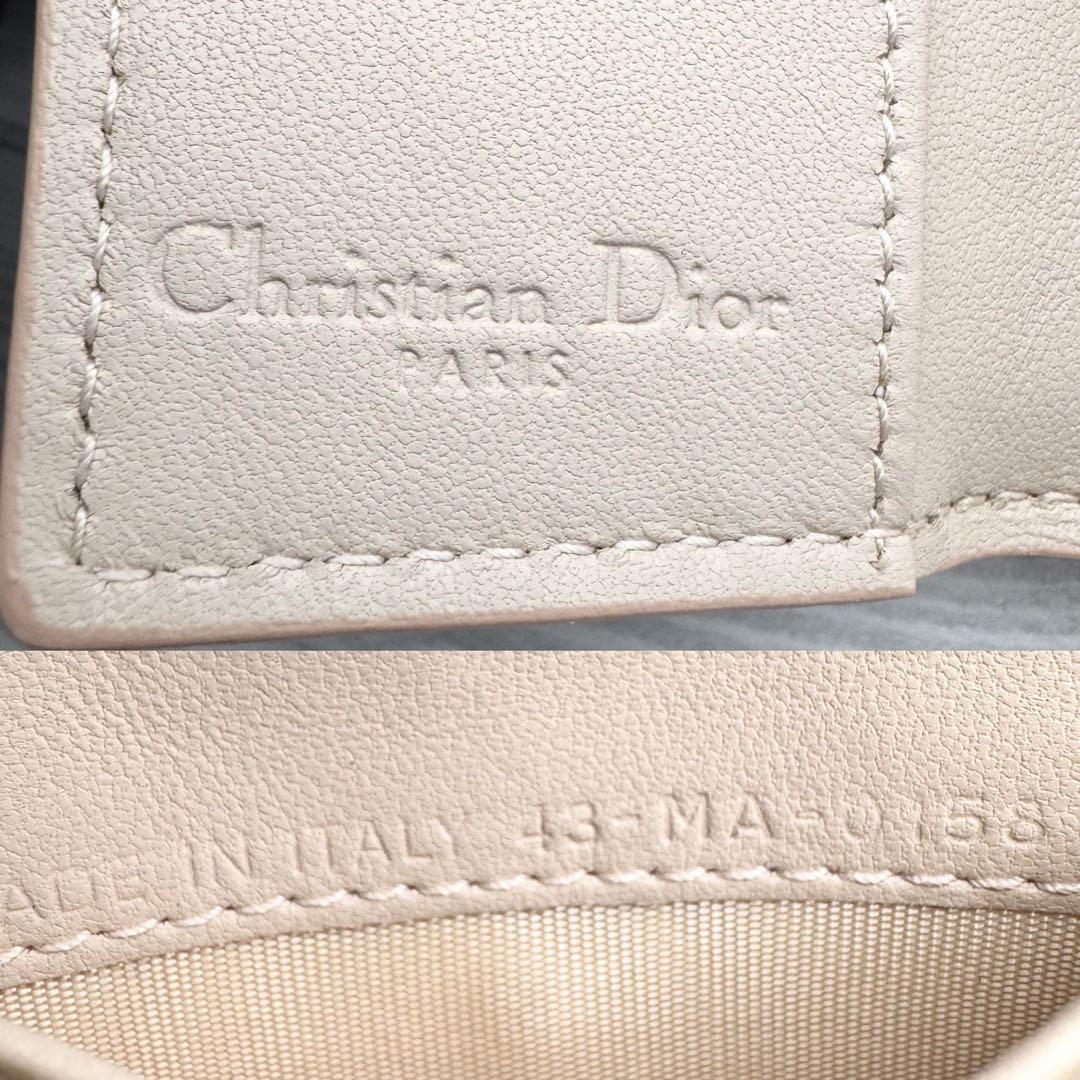 【美品】ディオール　キーケース　6連　カナージュ　ピンク　ディオールチャーム