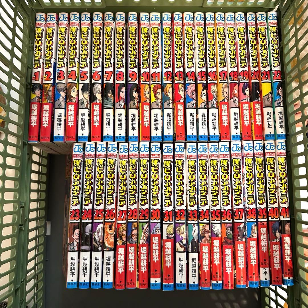 僕のヒーローアカデミア　1〜41巻 おまけ付き