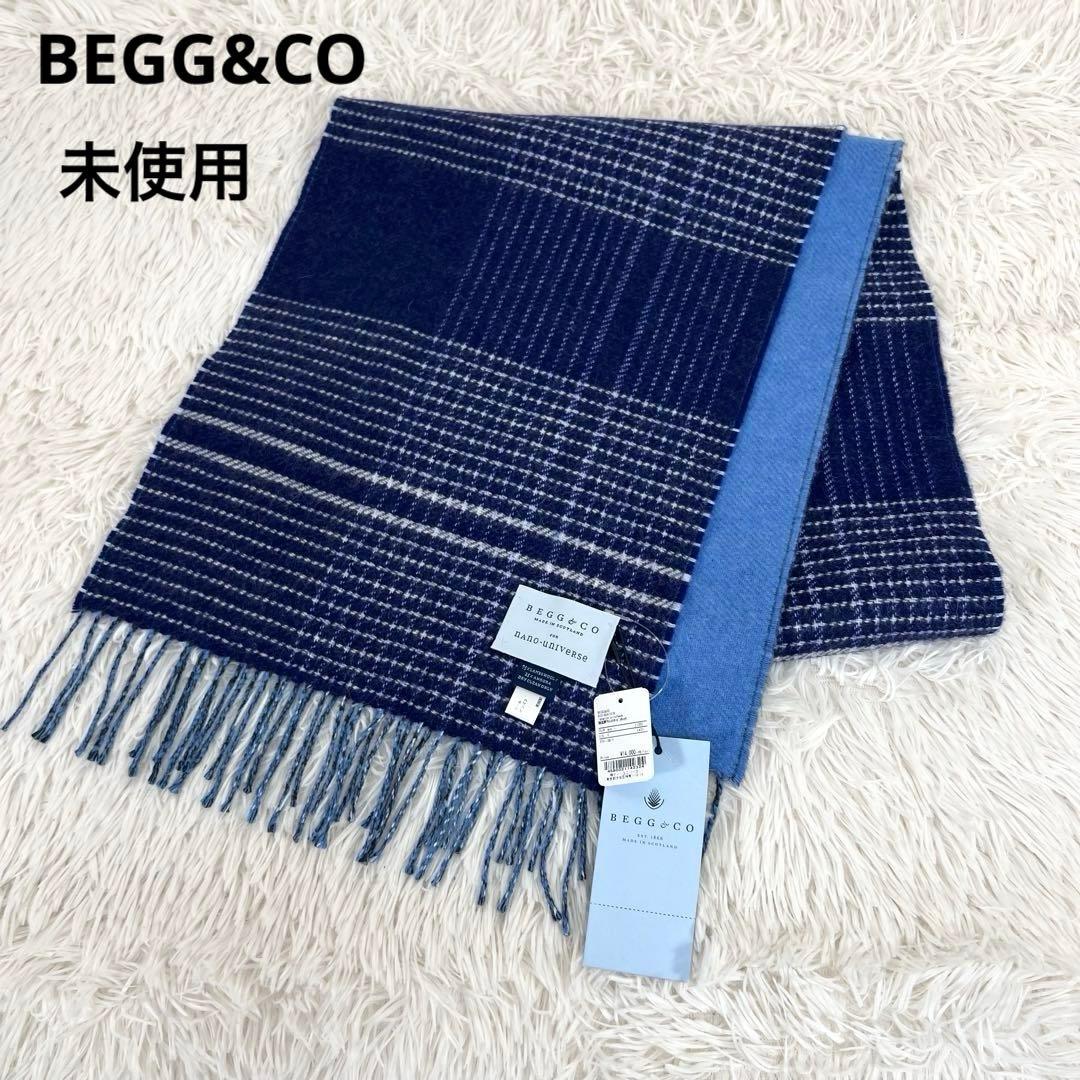 BEGG&COウールアンゴラ　チェックマフラー　リバーシブル　ナノユニバース別注