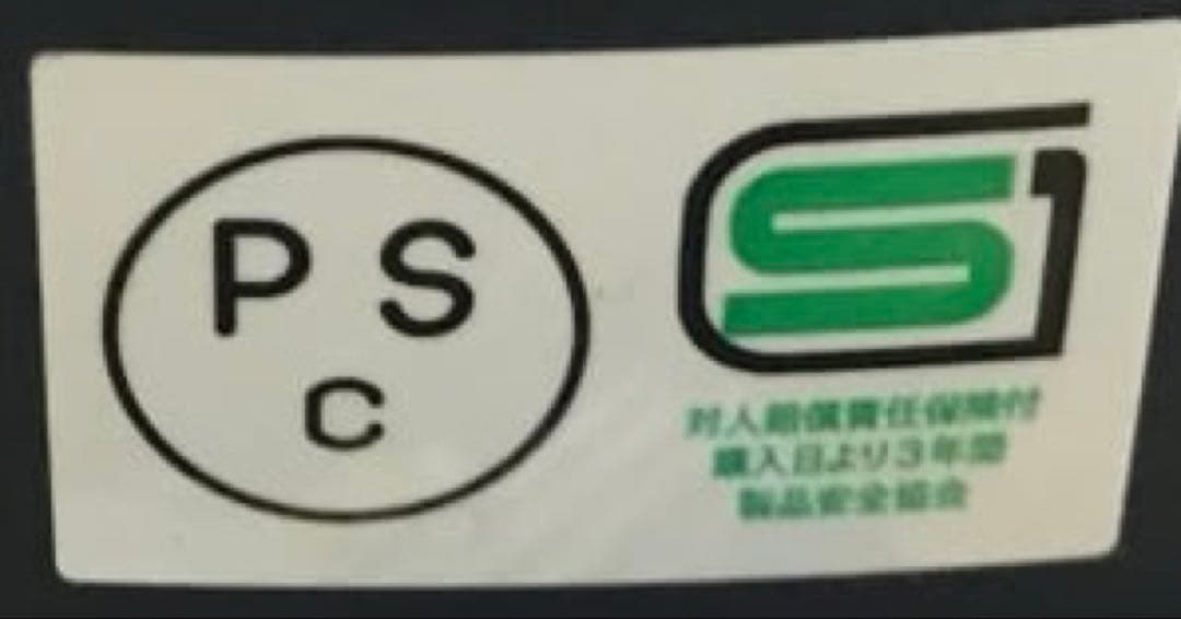 tt&co ブラック ジェットヘルメット TT05