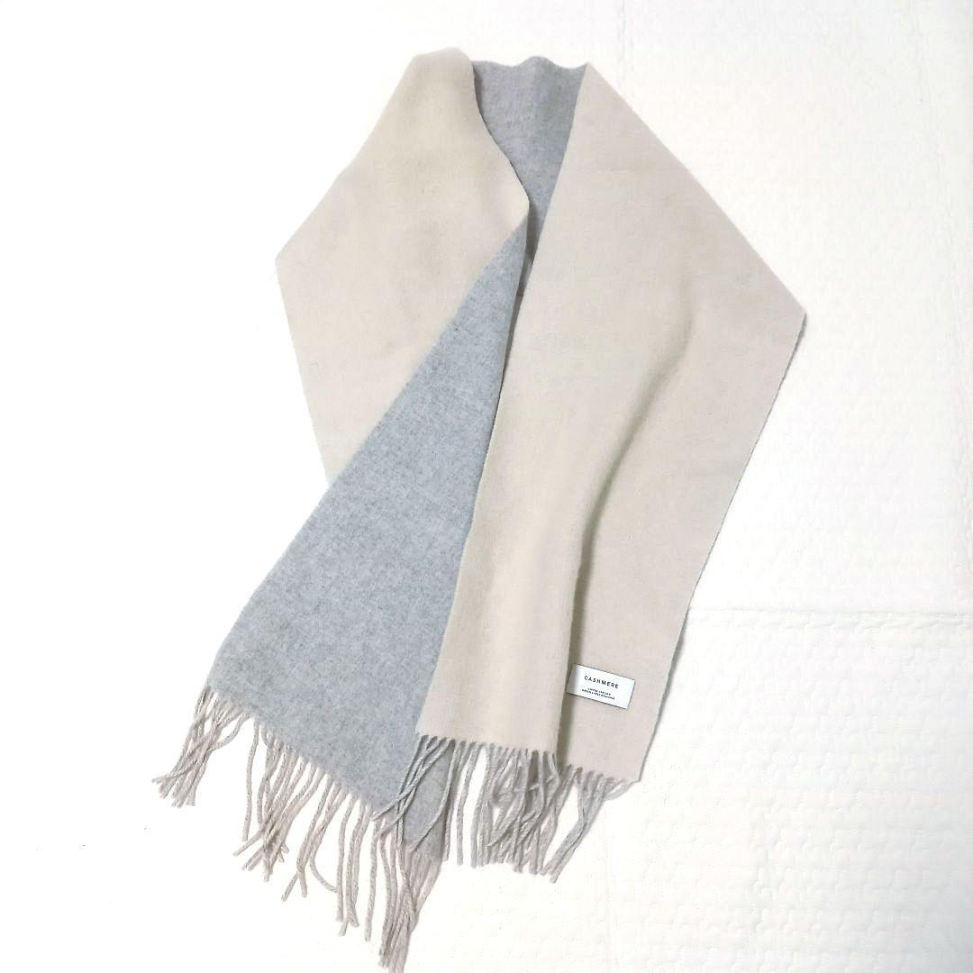 グリーンレーベルリラクシング カシミヤ100% リバーシブルマフラー