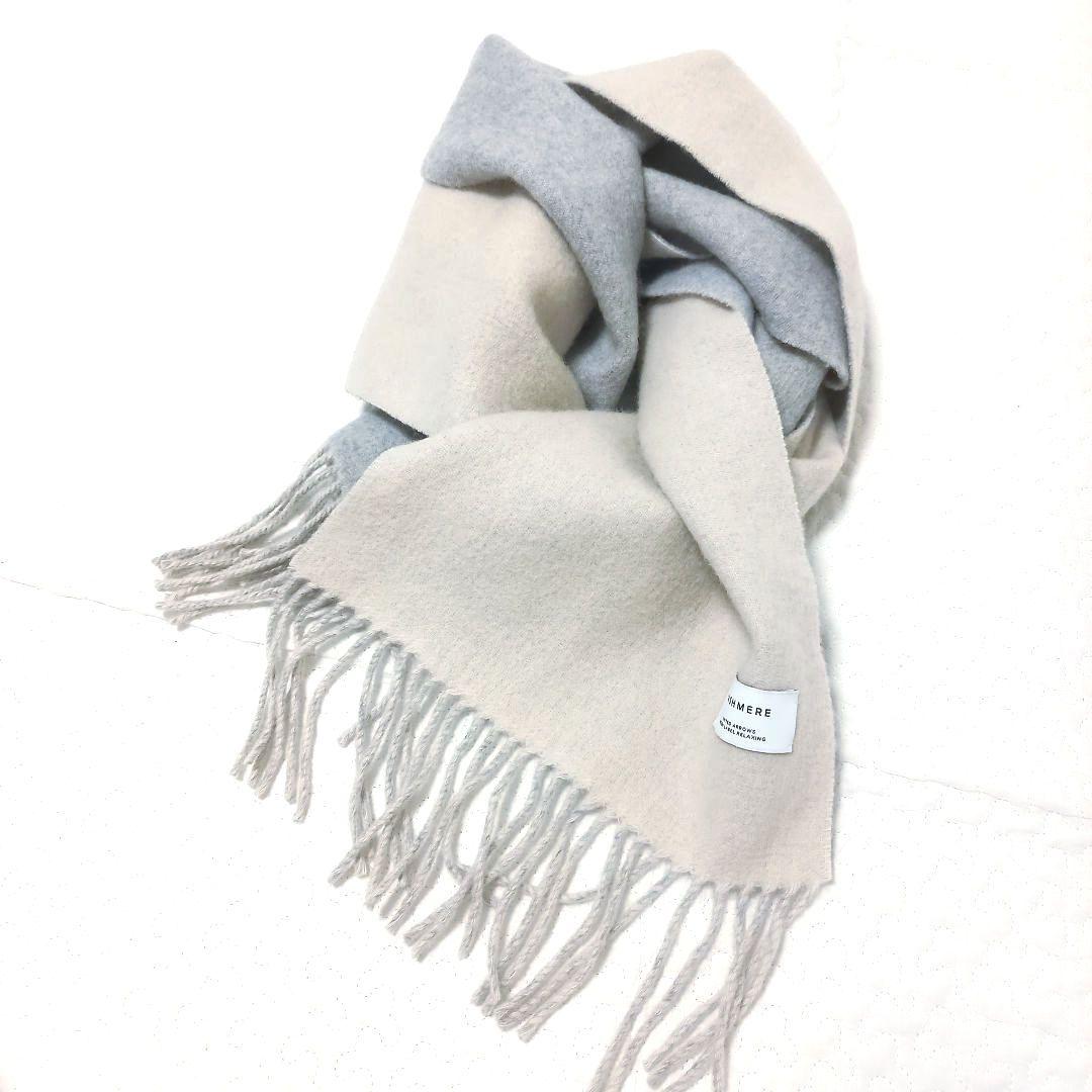 グリーンレーベルリラクシング カシミヤ100% リバーシブルマフラー