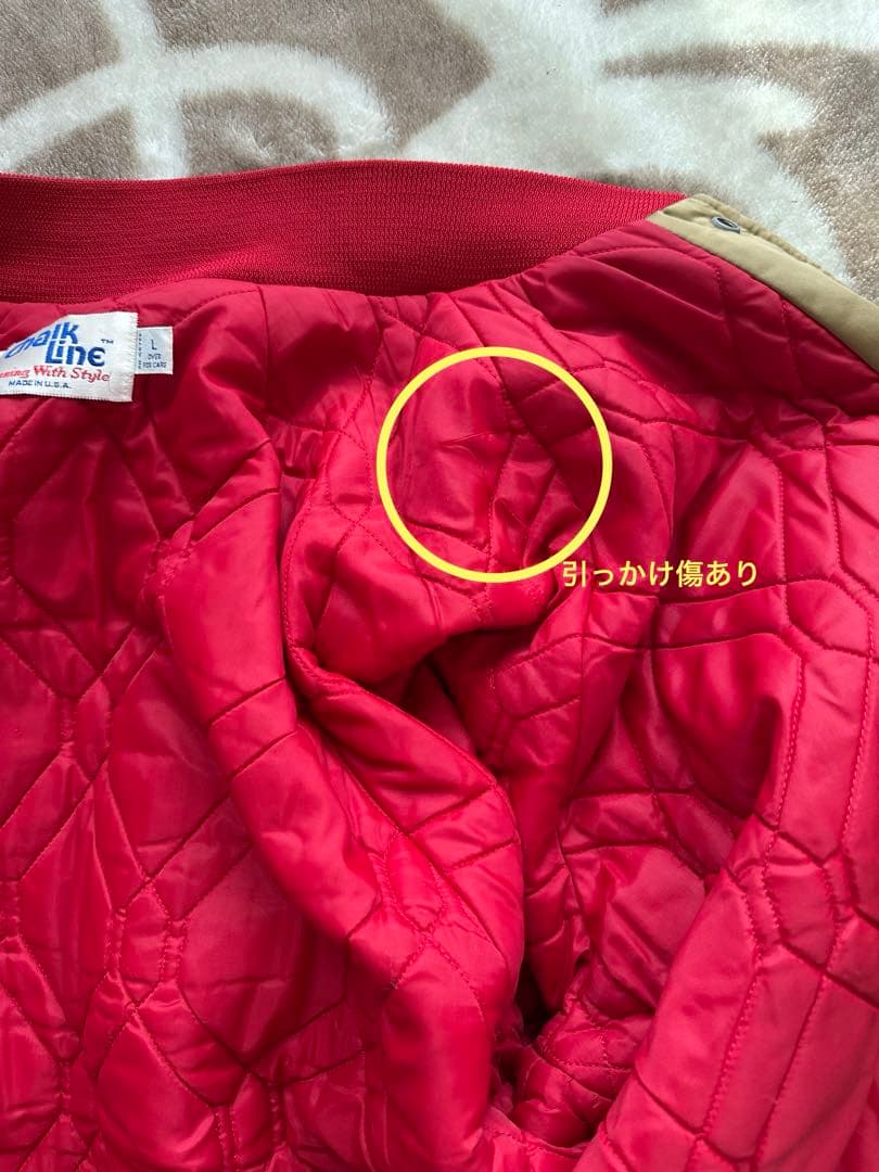 90s chalk line 49ers スタジャンUSA製 長瀬智也着用