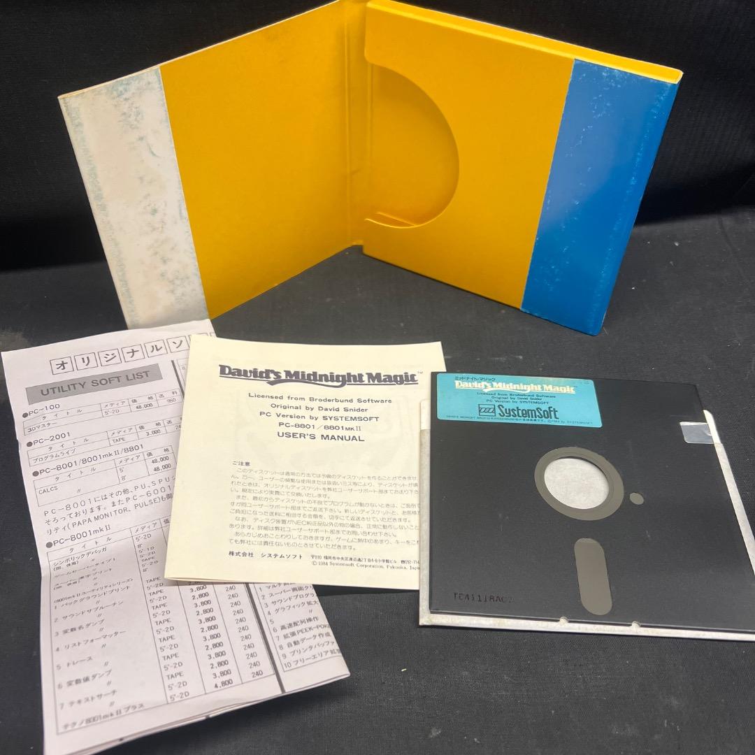 〇Gb右1267 昭和レトロ ミッドナイト・マジック PC-8801