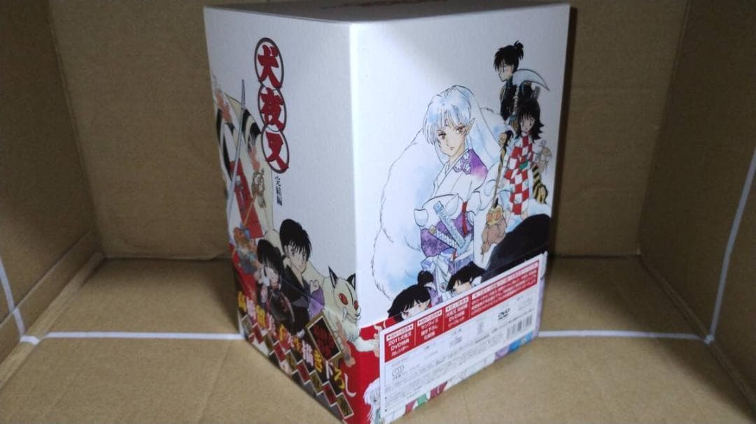 犬夜叉　完結編　全7巻セット(BOX付)