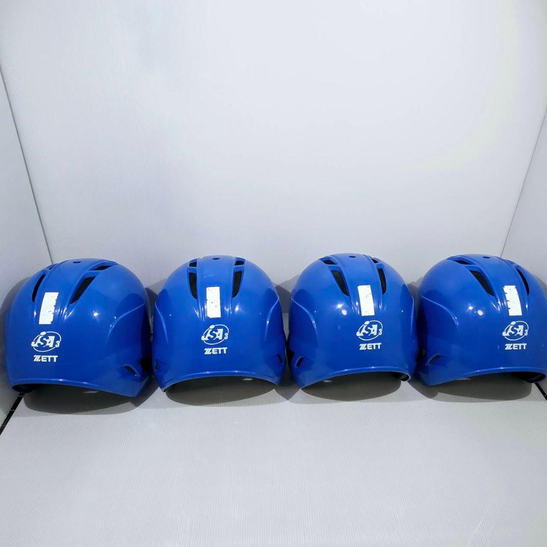 ZETT ISA3 バッター用ヘルメット BHL570 Oサイズ 青 4個セット
