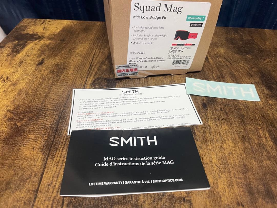 スキー・スノーボードアクセサリー zh