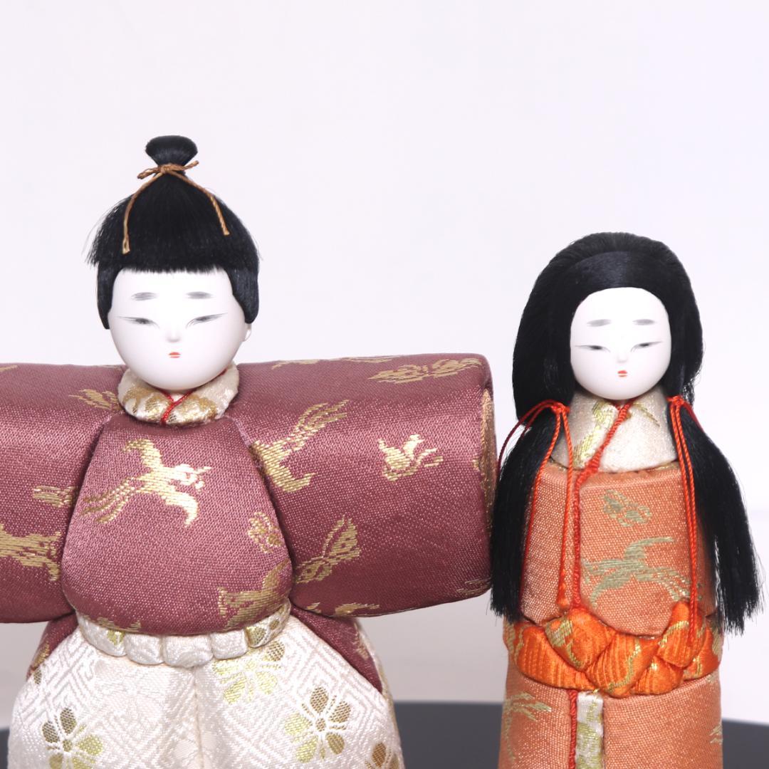 原米洲 雛人形 次郎左衛門雛 原米州 ひな人形
