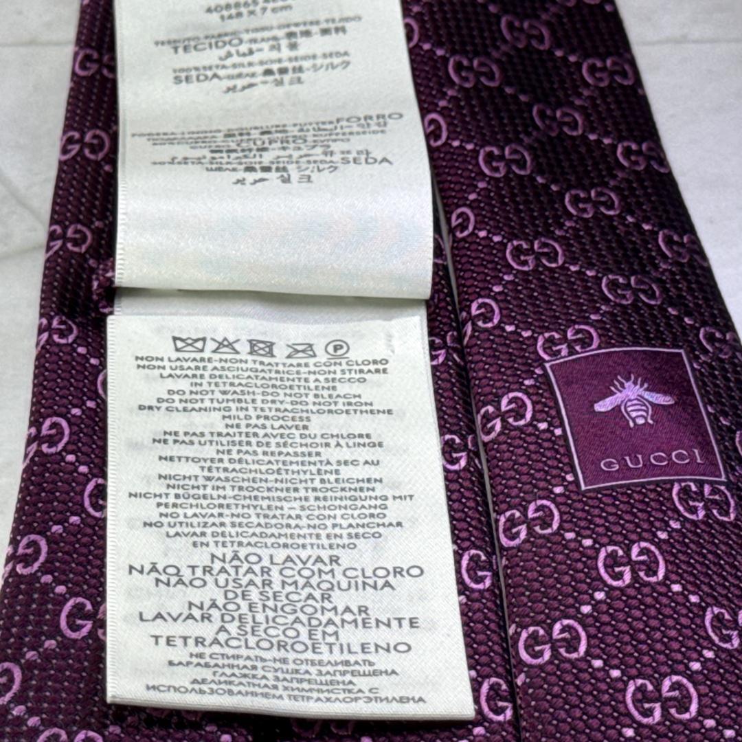 ☆即発 GUCCI GG柄 パープル シルクネクタイ 蜂タグ 艶感上質 極美品