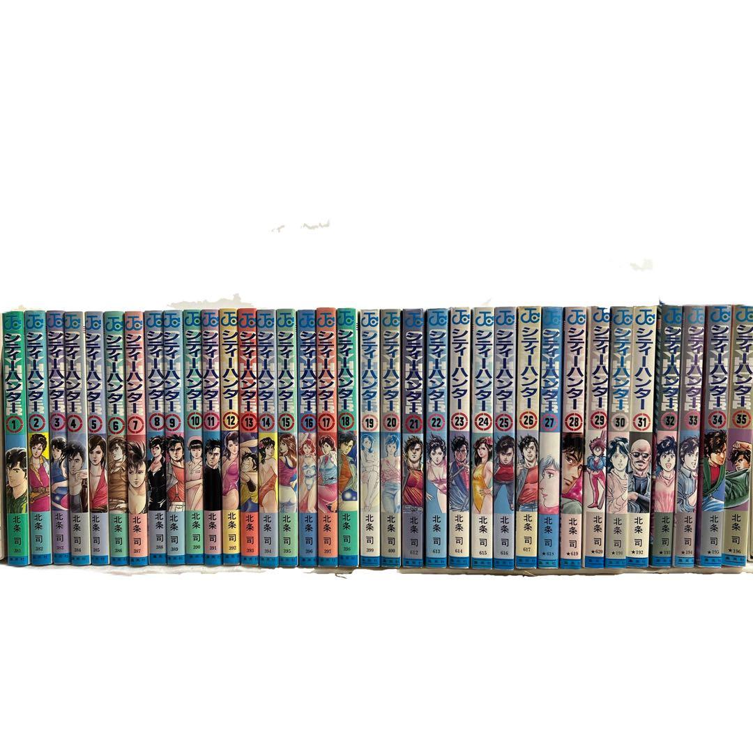 [全初版] CITYHUNTER 全35巻セット 一部コミックニュース付き