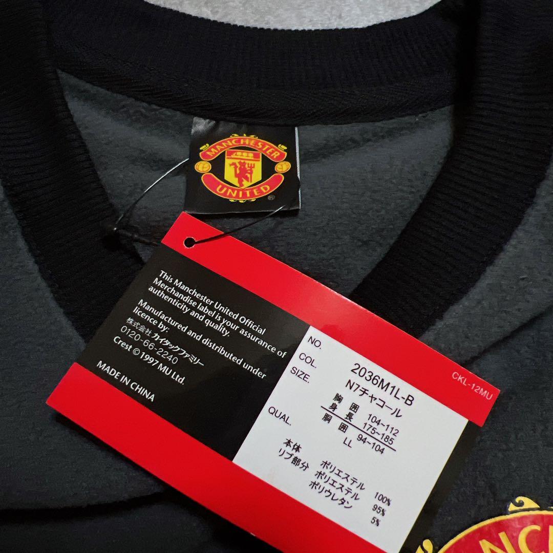 MANCESTER UNITED FLEECE SET UP マンチェスター