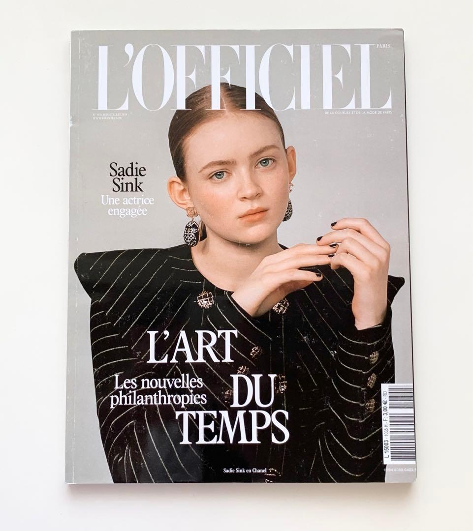 女性情報誌 L'OFFICIEL France June/July 2019