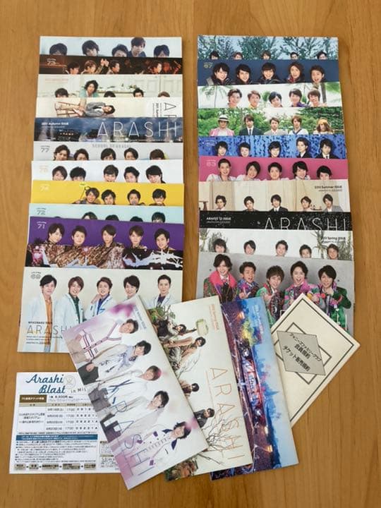 ARASHI DVD CD 単行本　グッズ