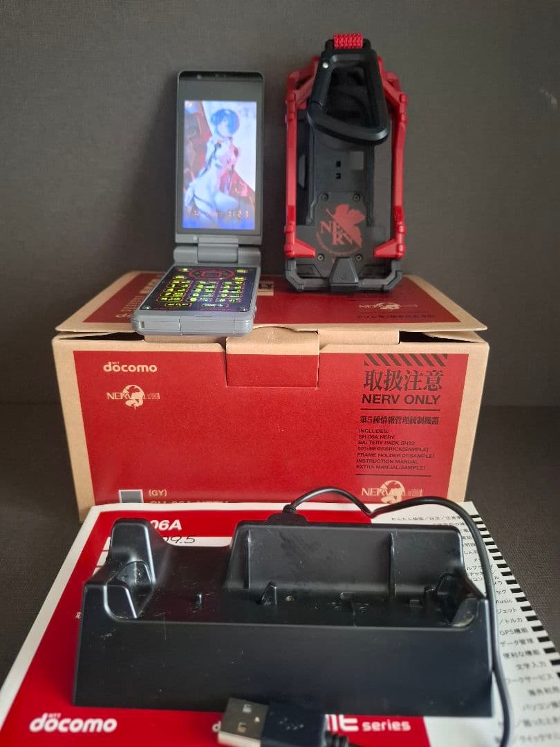 エヴァンゲリオンガラケー　SH-06A　NERV　限定品