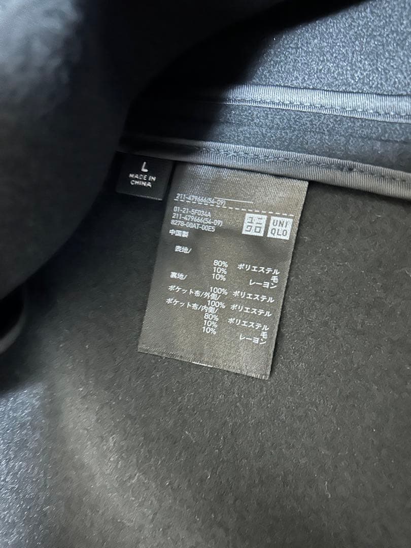 UNIQLO C ロングコートブラックLサイズ2025♪人気完売品