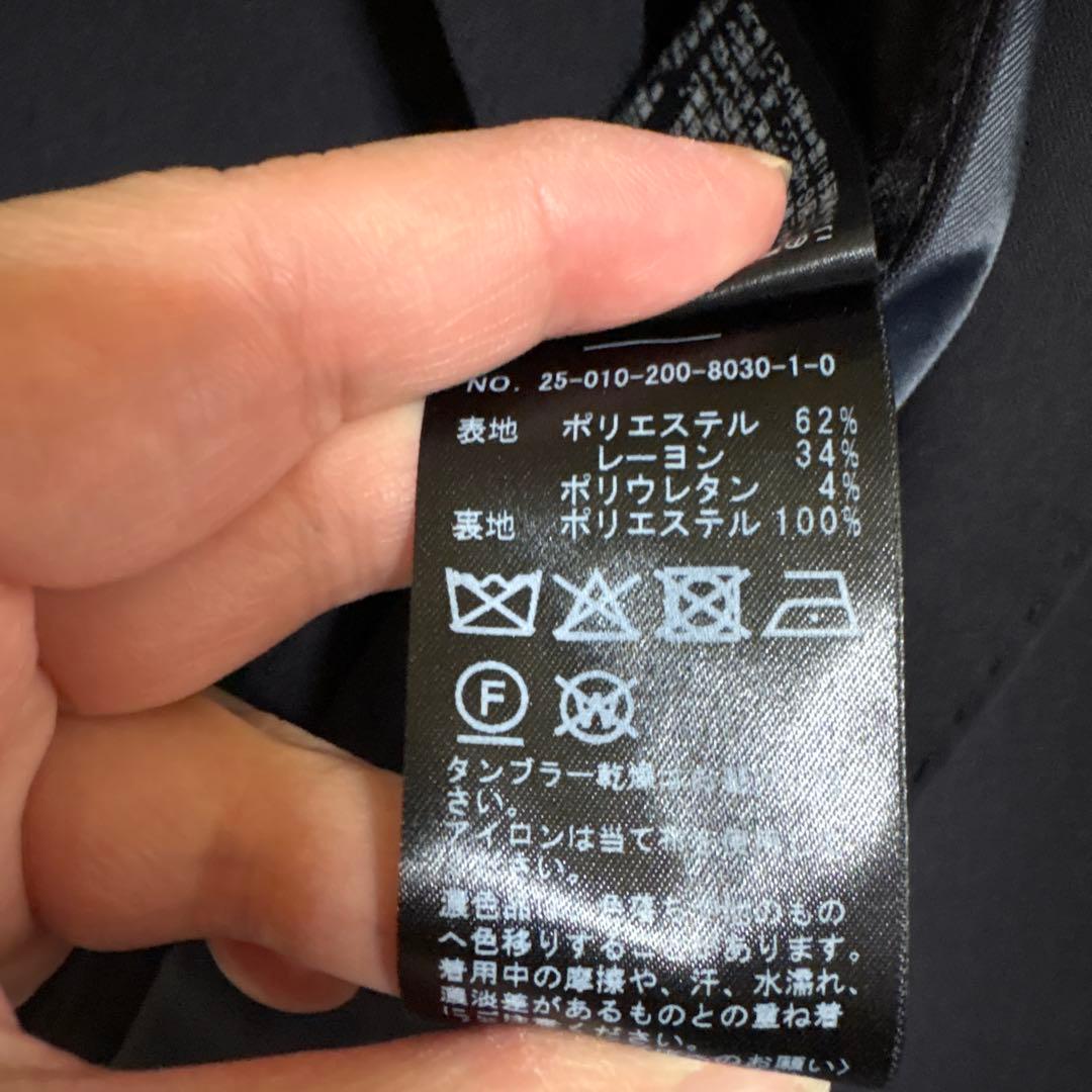 ecomamaスピックアンドスパンプレーンウィーブダブルブレストジャケット