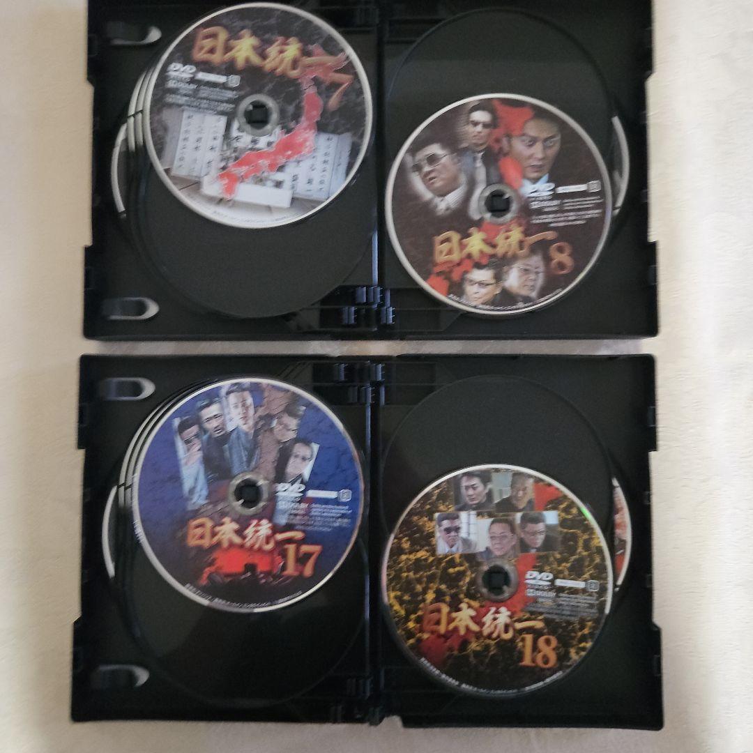 日本統一　DVD SUPERVALUEPACK 1.2　セット　セル版