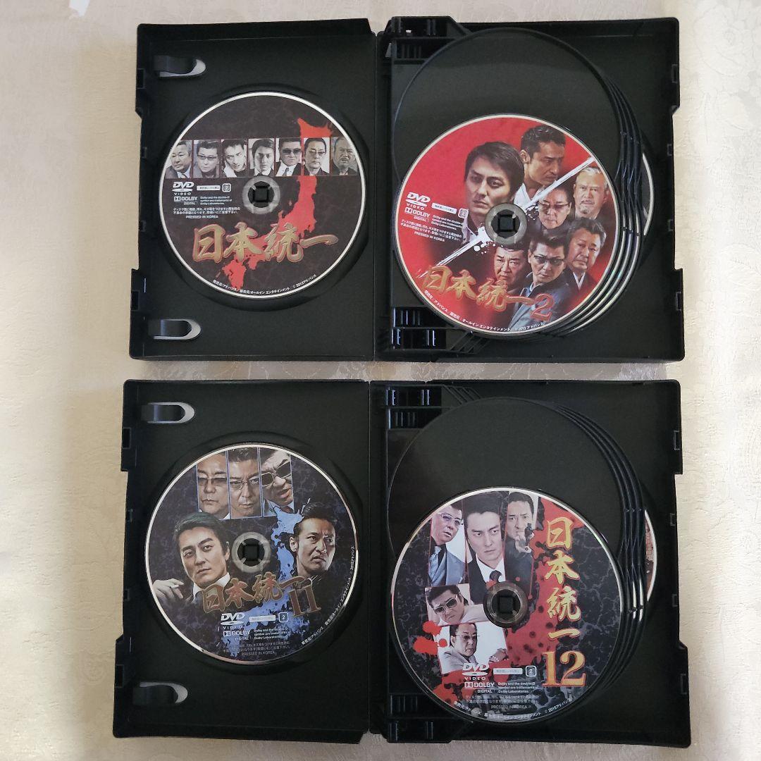 日本統一　DVD SUPERVALUEPACK 1.2　セット　セル版