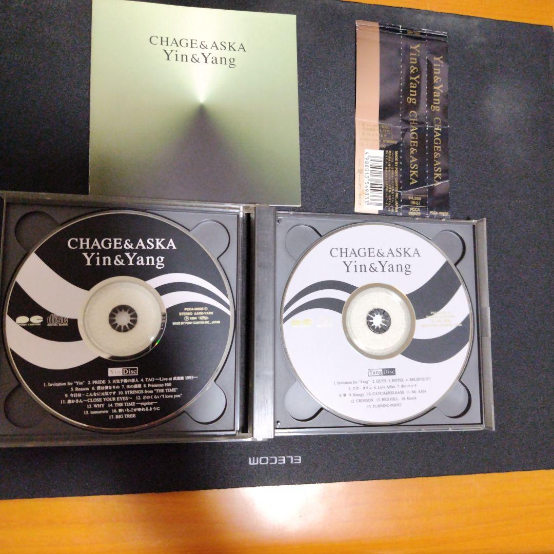 邦楽 CHAGE&ASKA Yin&Yang