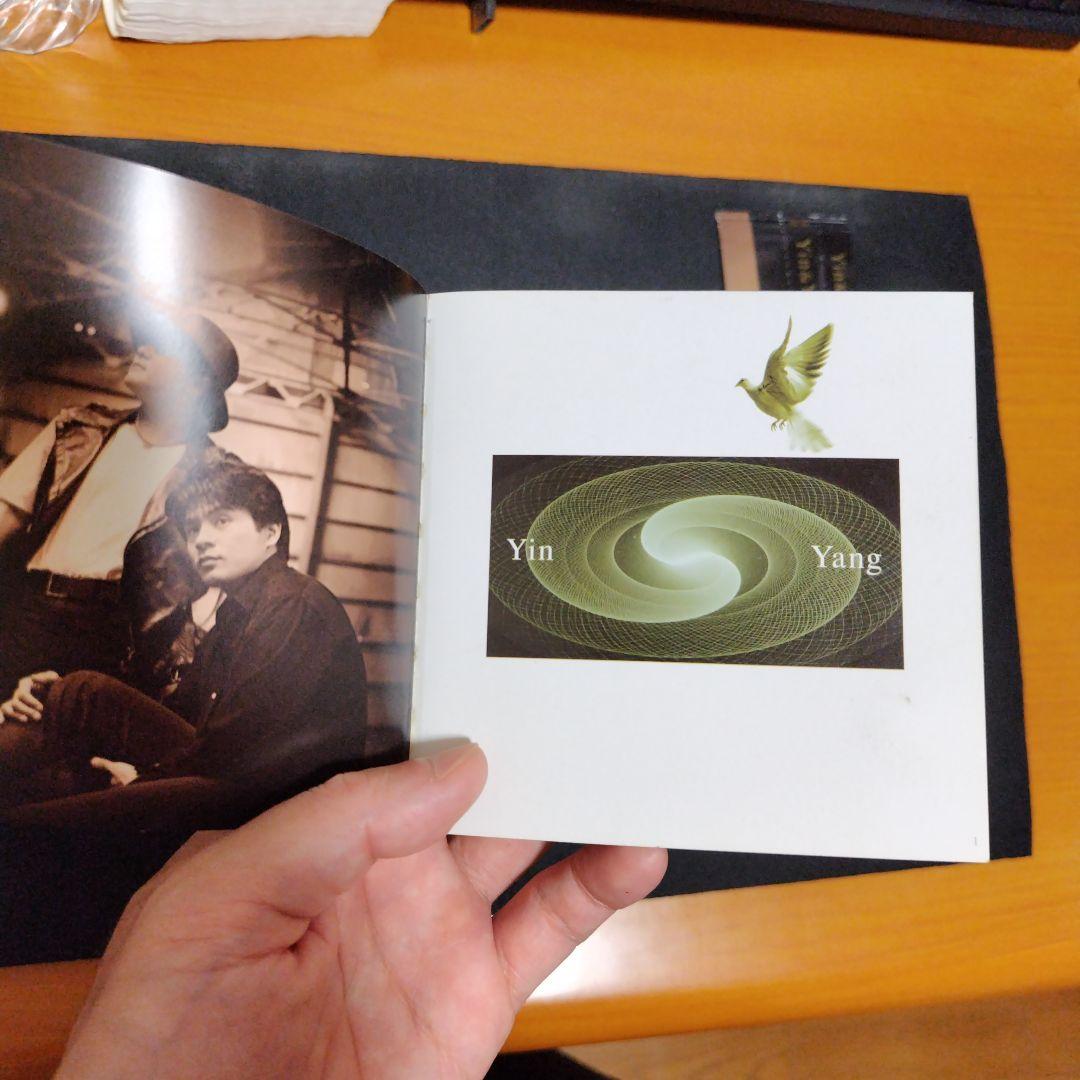 邦楽 CHAGE&ASKA Yin&Yang