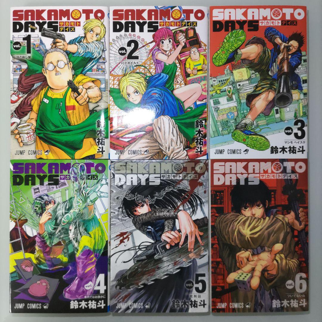 【最新刊シュリンク付】SAKAMOTO DAYS 1〜25 関連本2冊
