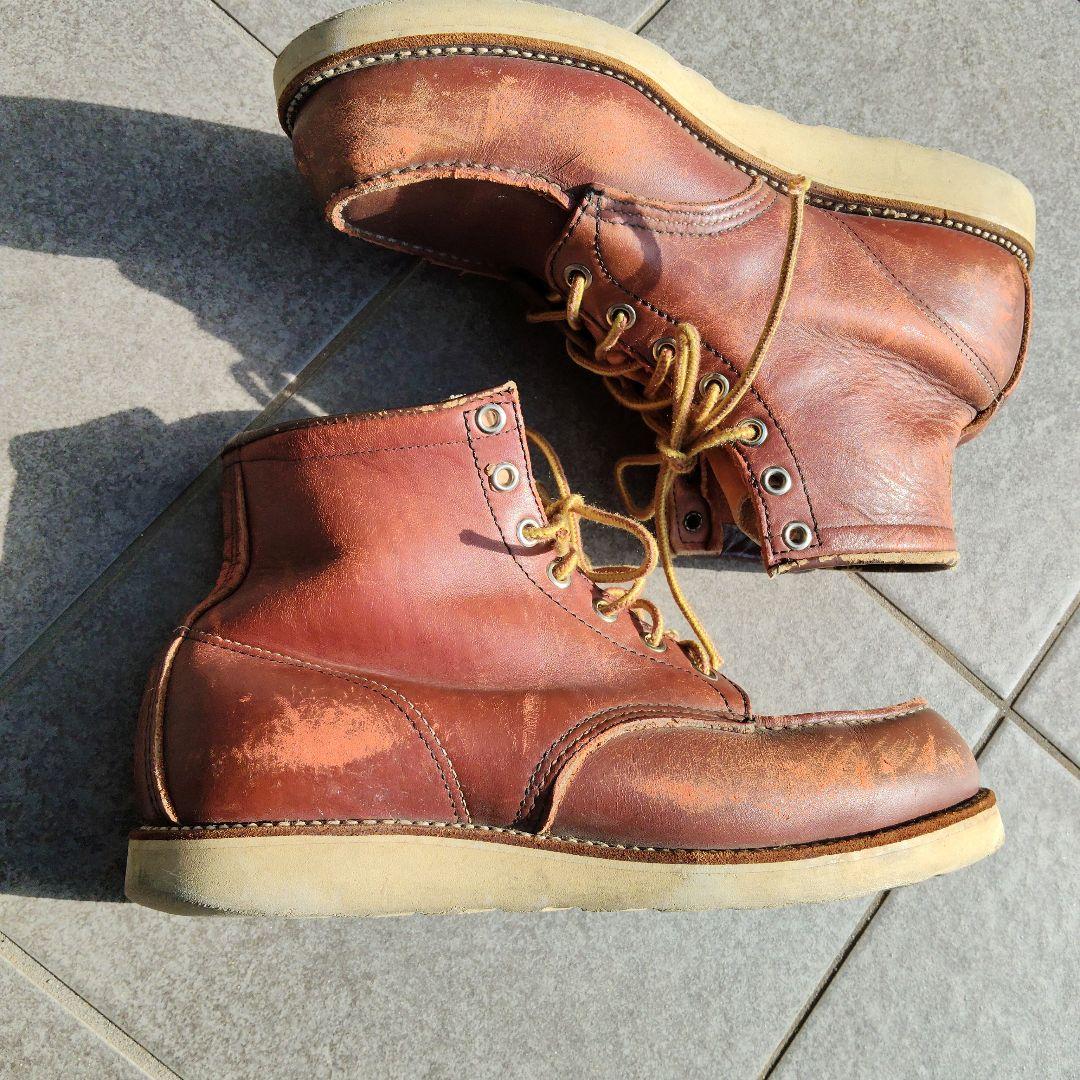 表四角犬タグ【状態注意】ヴィンテージ　レッドウィング