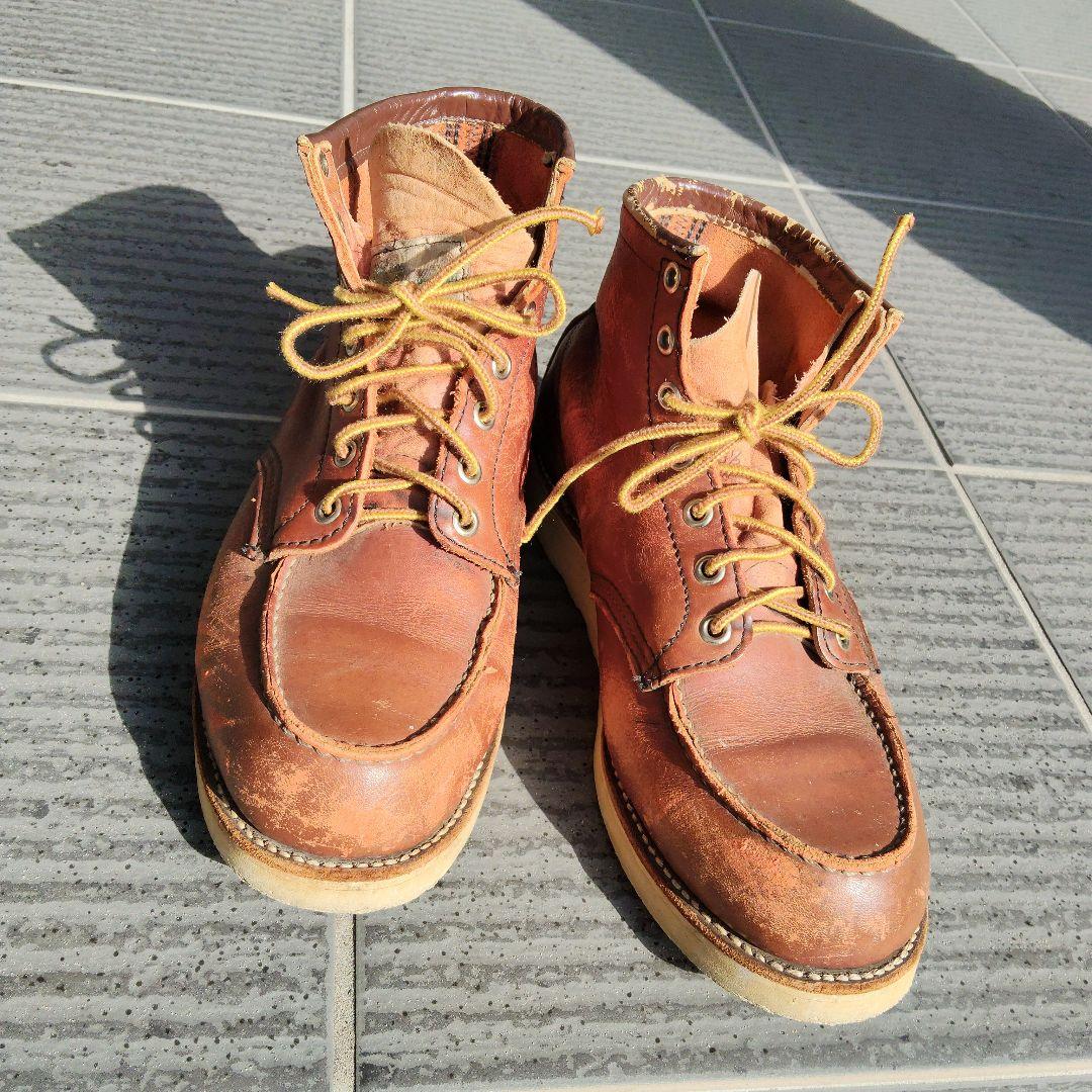 表四角犬タグ【状態注意】ヴィンテージ　レッドウィング