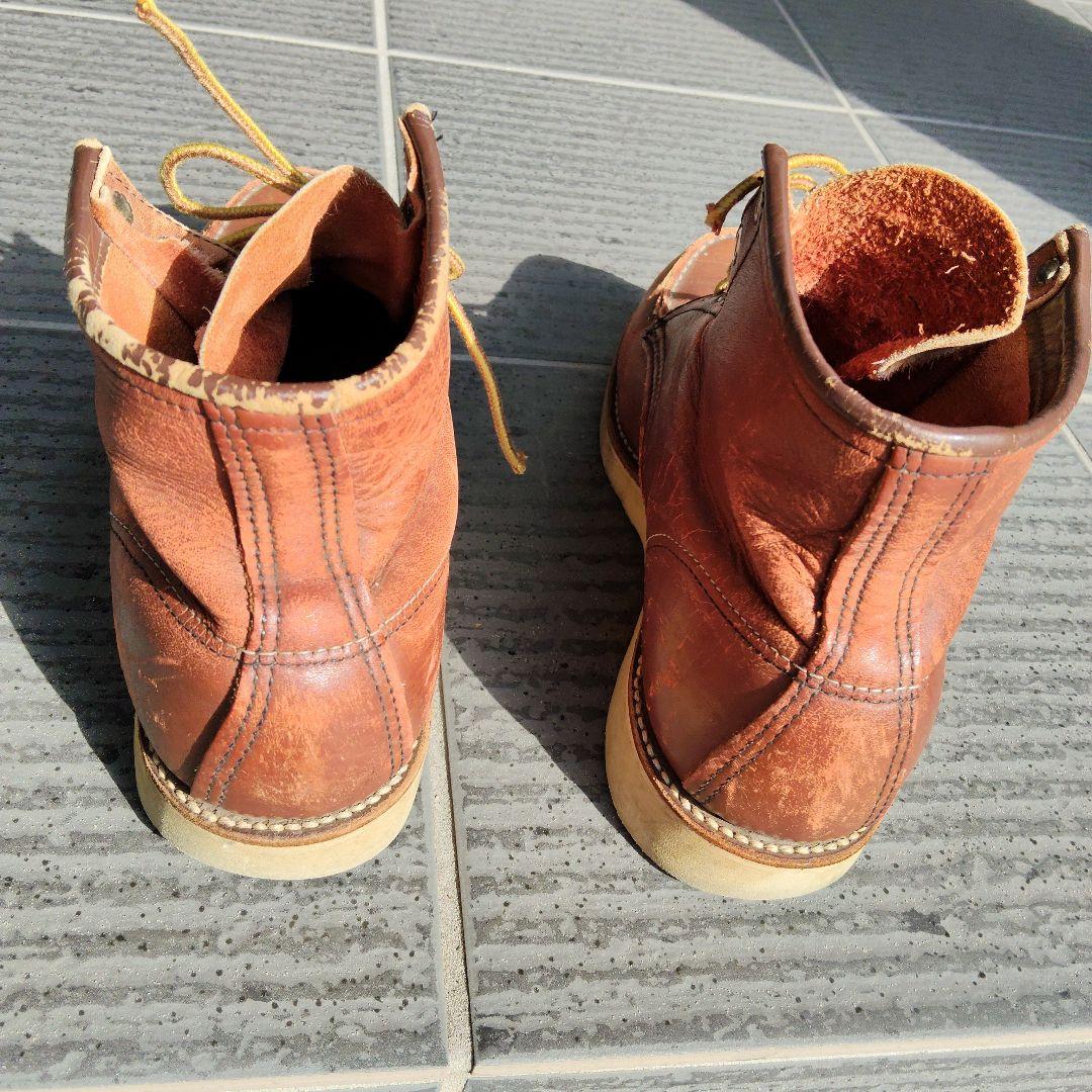 表四角犬タグ【状態注意】ヴィンテージ　レッドウィング