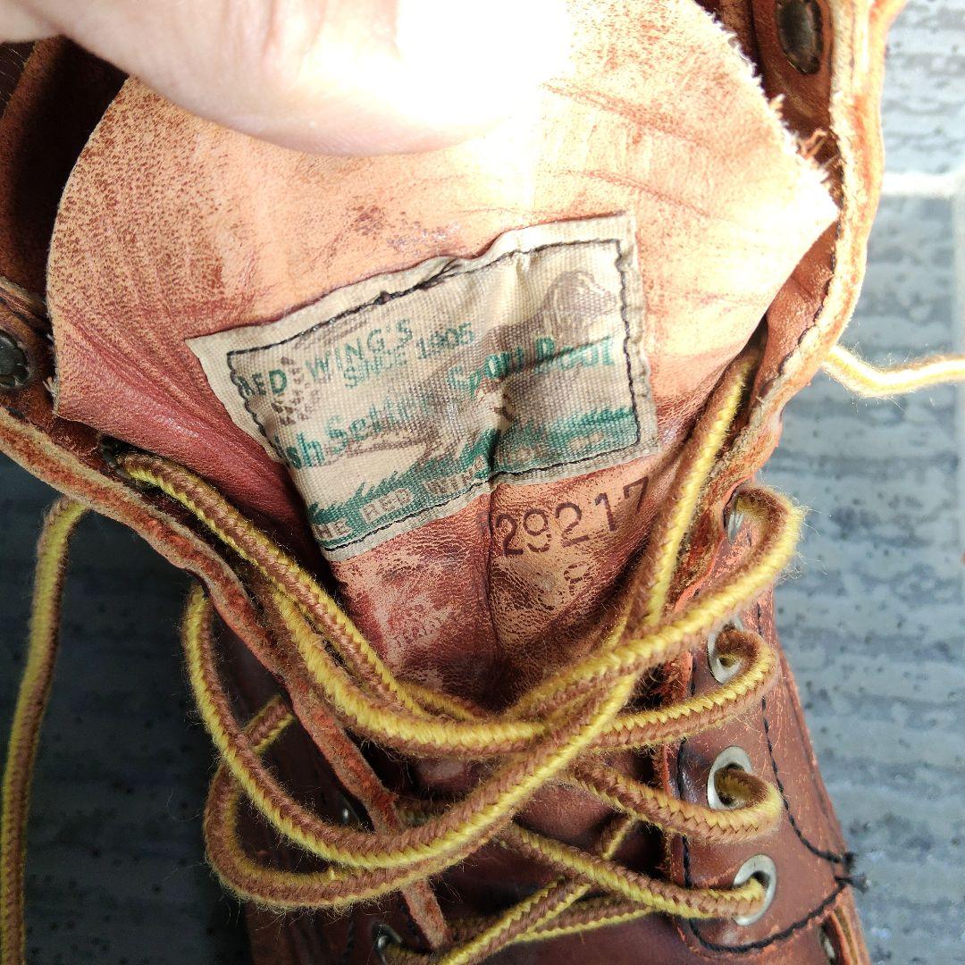 表四角犬タグ【状態注意】ヴィンテージ　レッドウィング