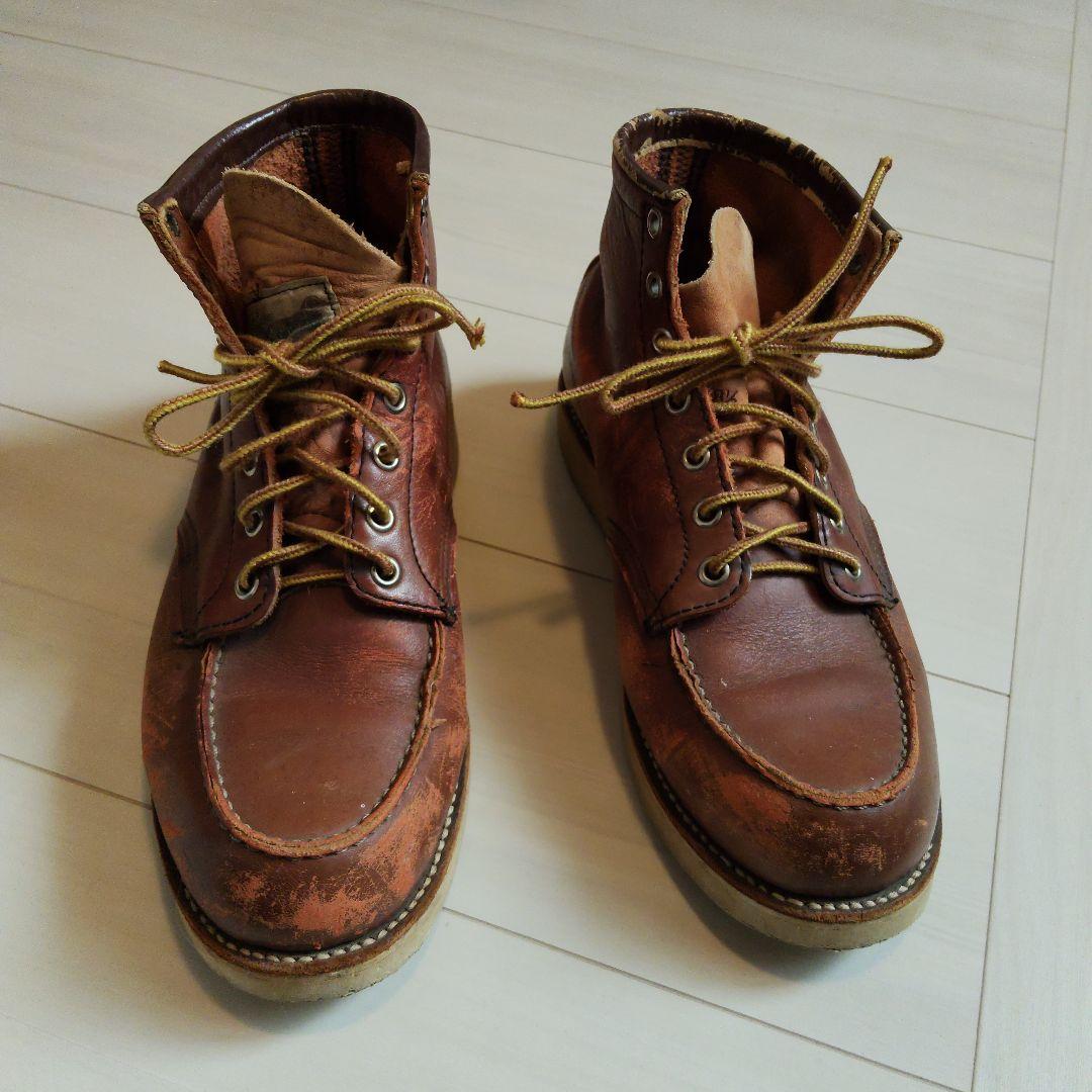 表四角犬タグ【状態注意】ヴィンテージ　レッドウィング