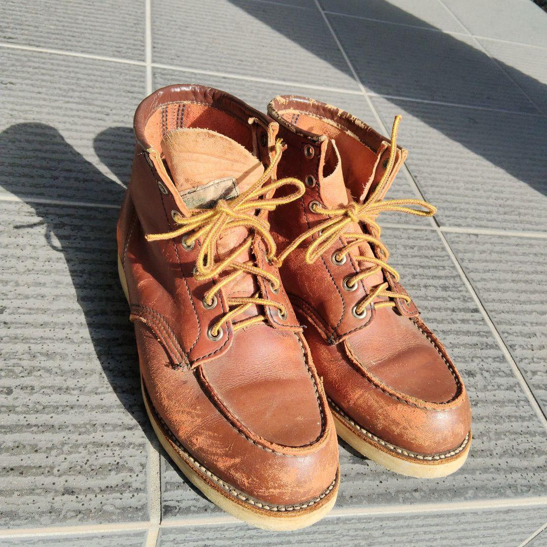 表四角犬タグ【状態注意】ヴィンテージ　レッドウィング