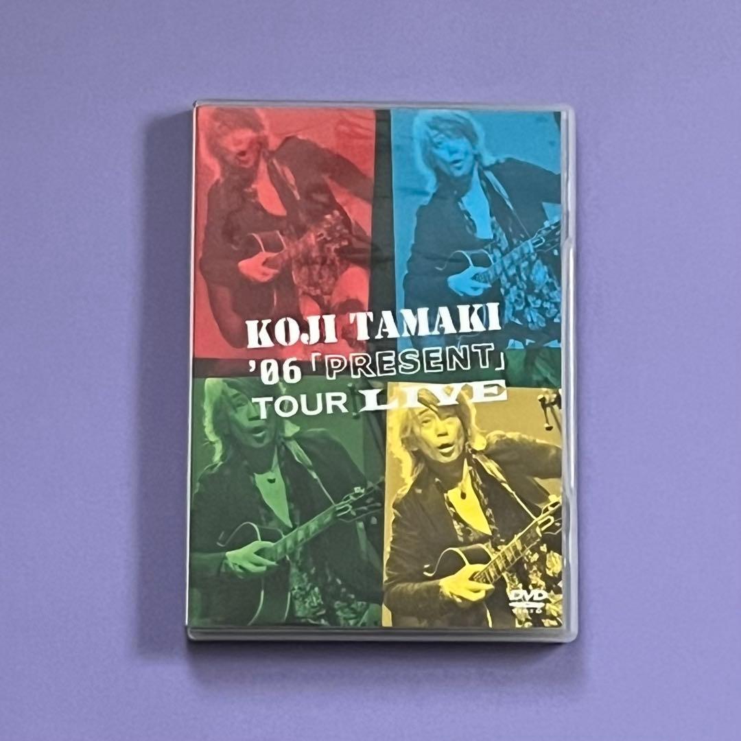 玉置浩二/'06「PRESENT」TOUR LIVE