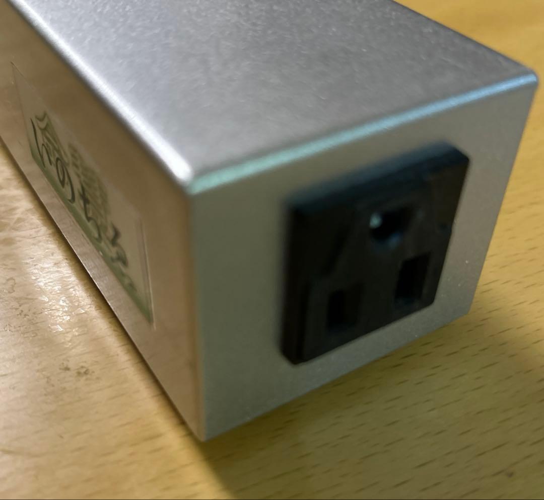 生体エネルギー研究所　命慧　いのちゑ